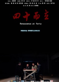 亚洲午夜18